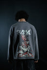 Psycho - Oversized Sweatshirt